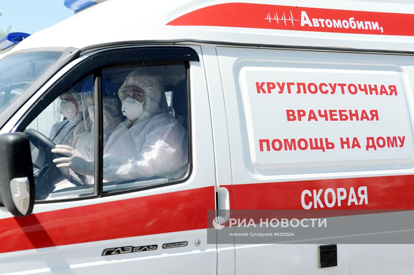 Работа скорой помощи "Домашний доктор" в Тамбове