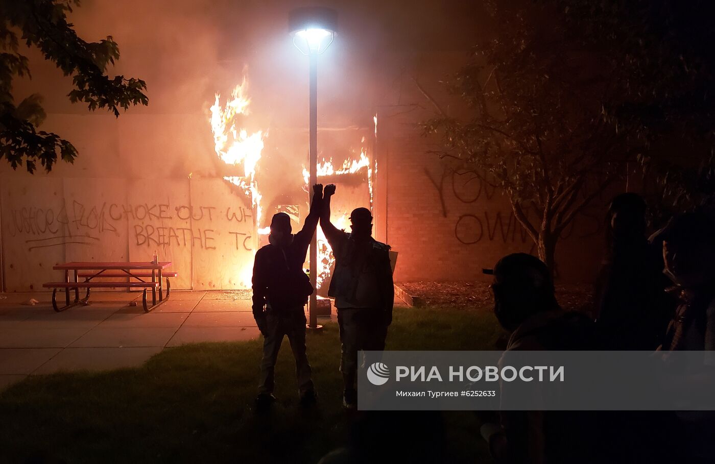 Протесты в Миннеаполисе
