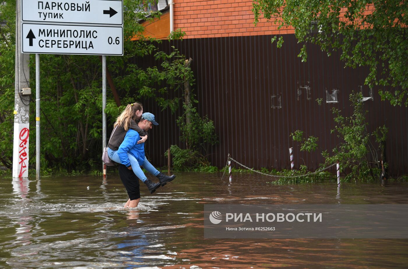 Подтопления в Подмосковье