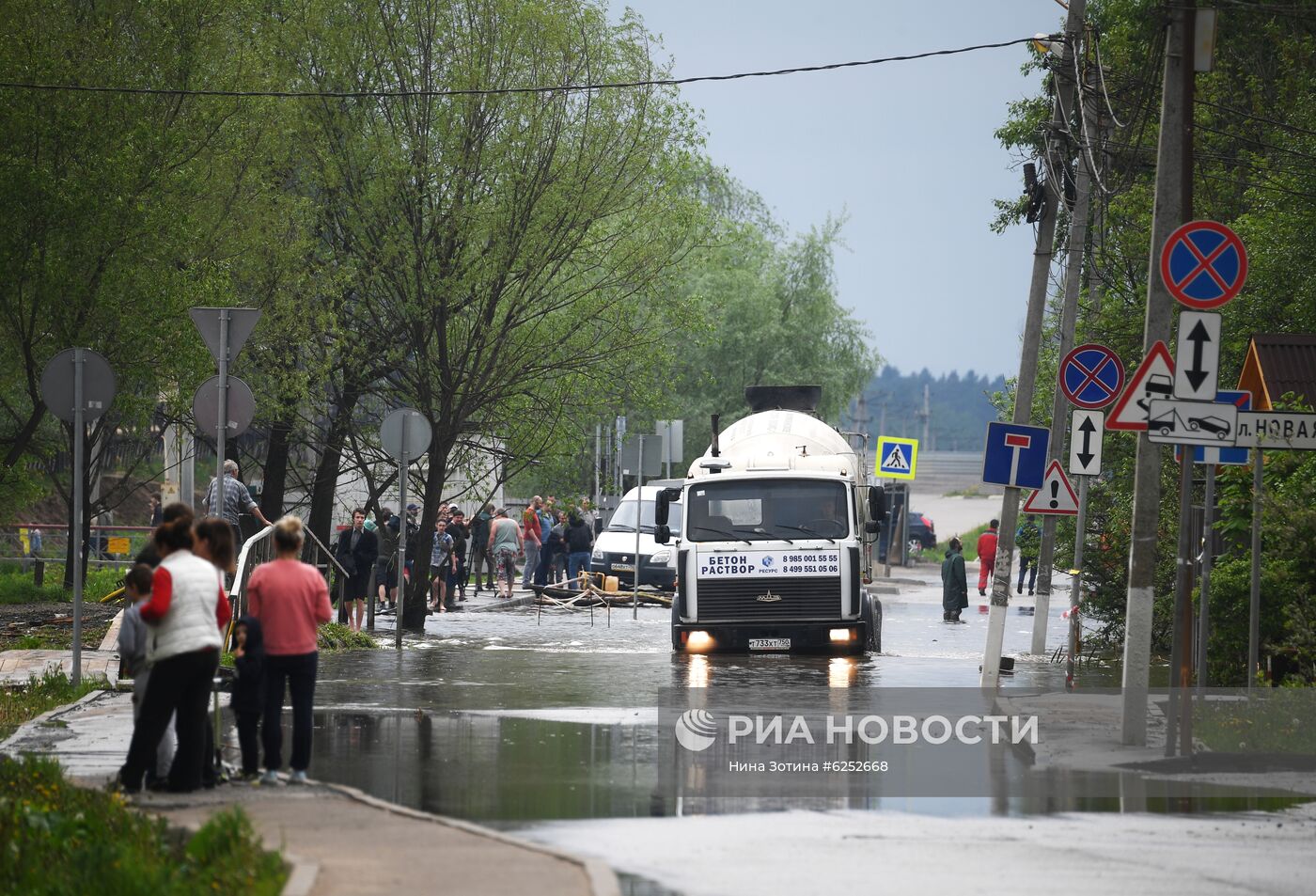 Подтопления в Подмосковье