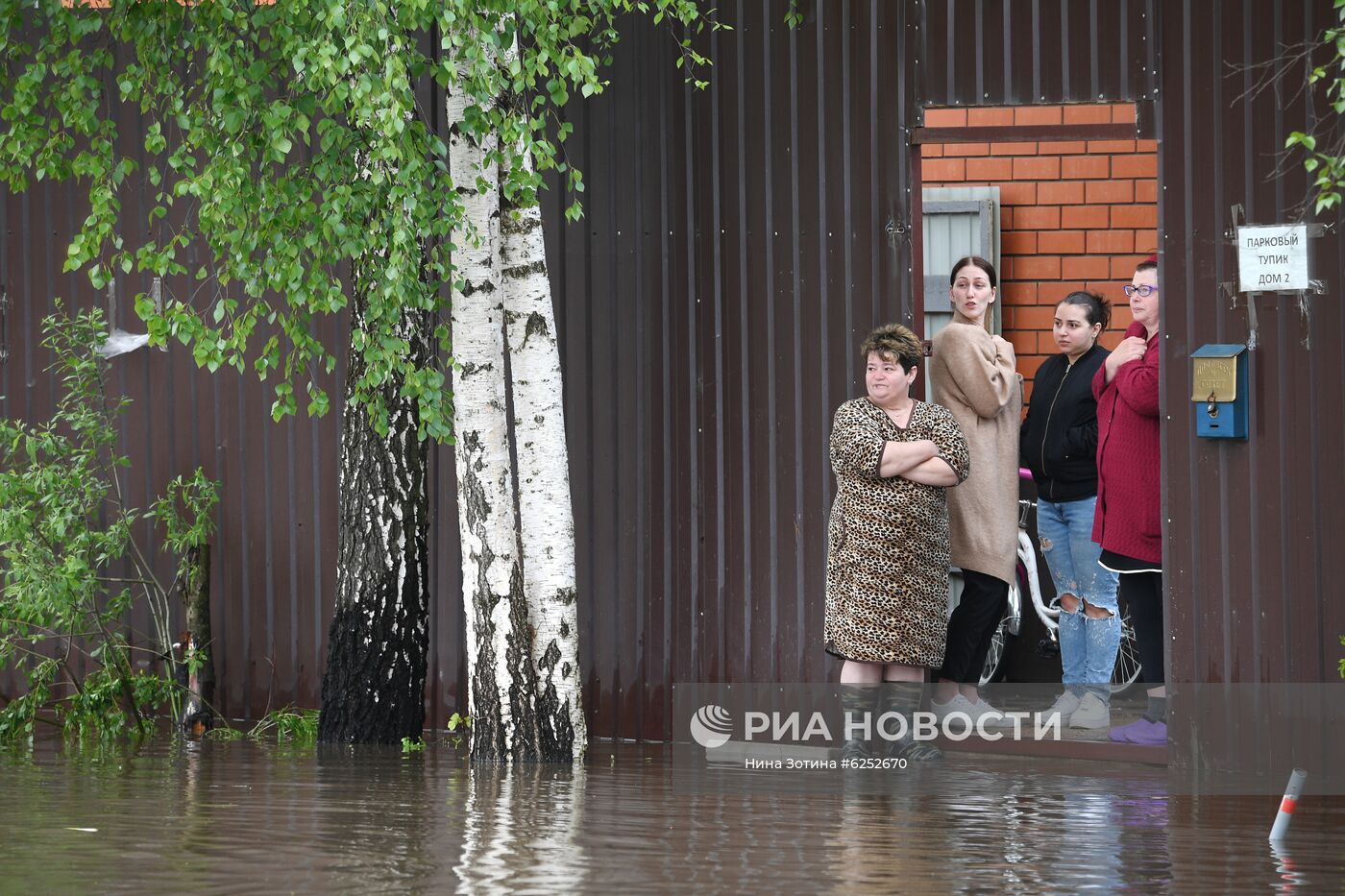 Подтопления в Подмосковье