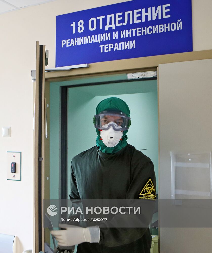 Республиканская детская больница во Владикавказе