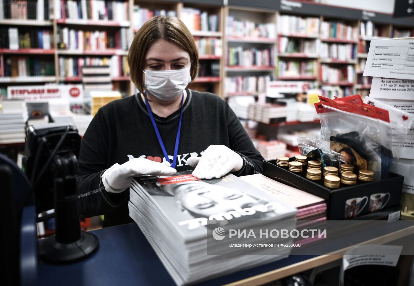 Подготовка книжного магазина "Москва" к открытию после карантина