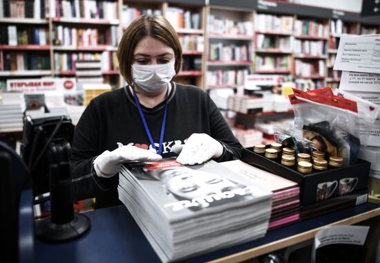 Подготовка книжного магазина "Москва" к открытию после карантина