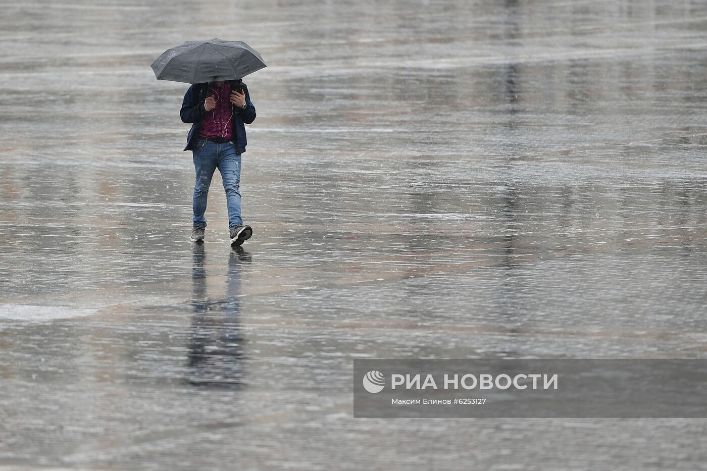 Дождь в Москве