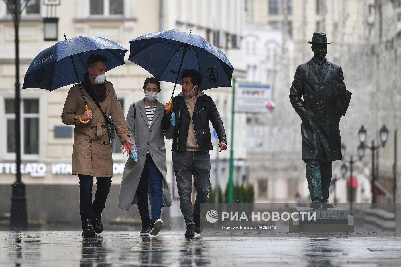 Дождь в Москве