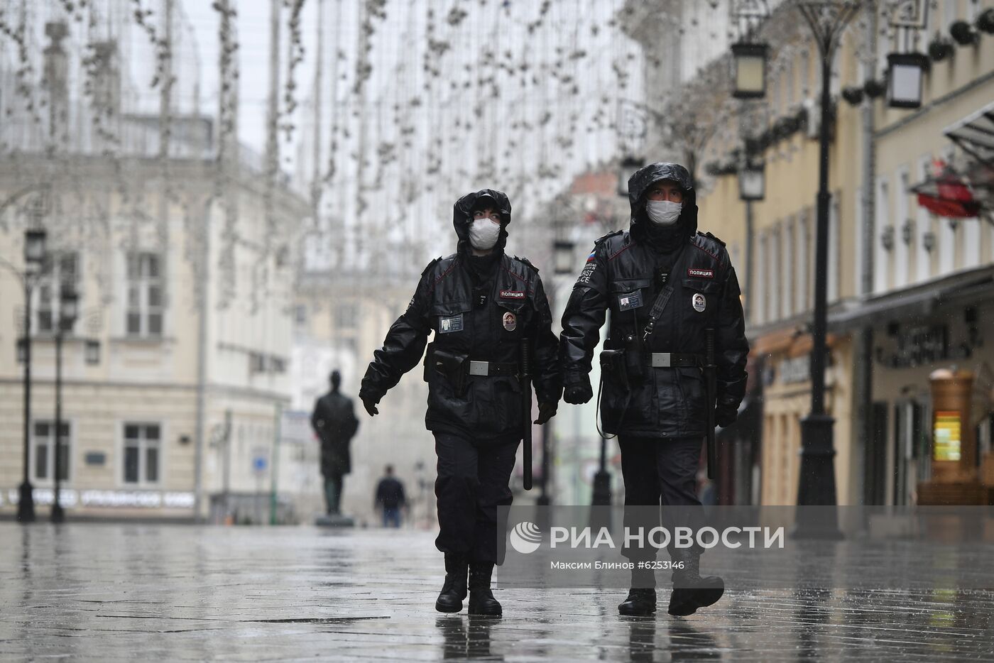 Дождь в Москве