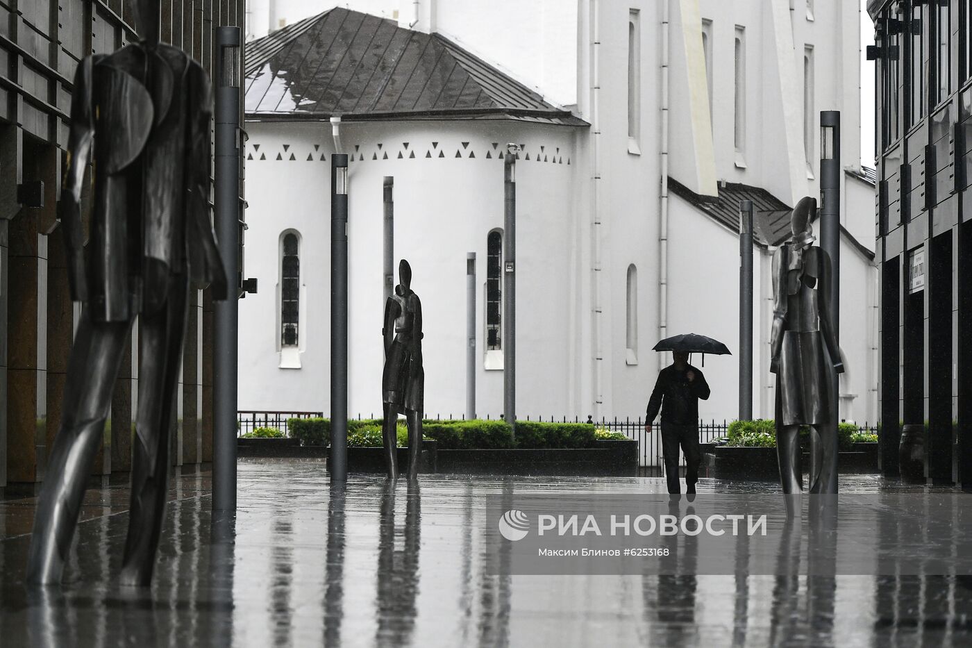 Дождь в Москве