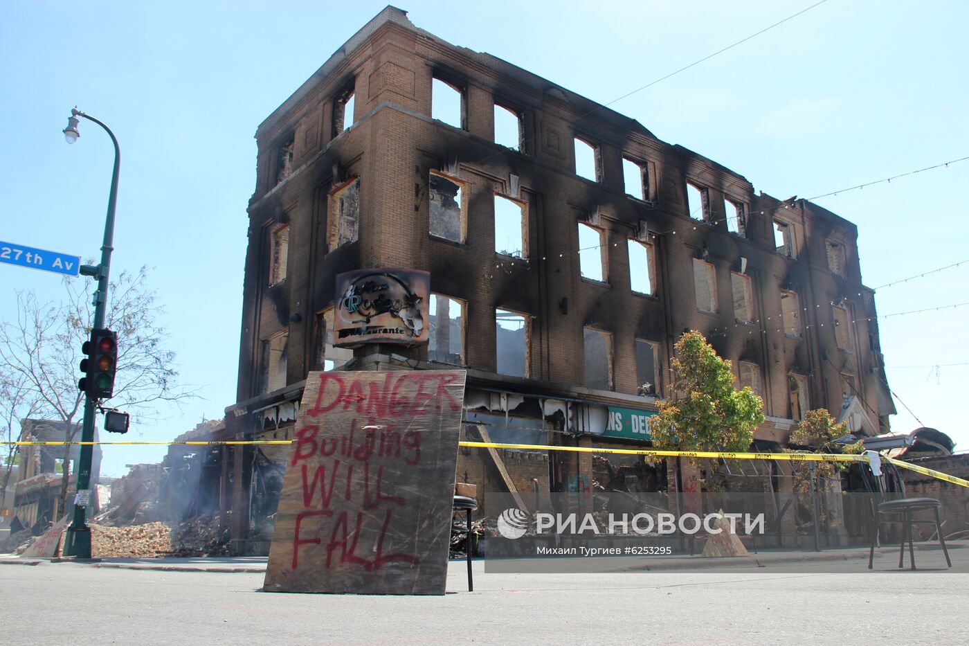 Жители Миннеаполиса ликвидируют последствия беспорядков