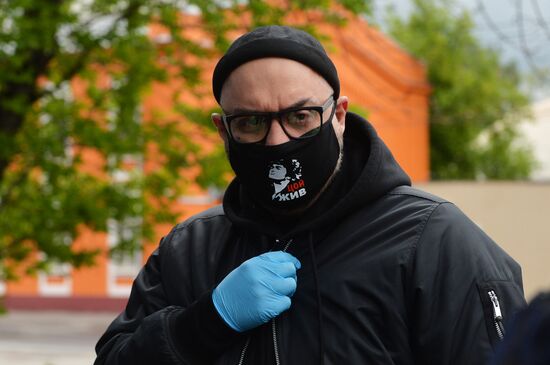 Заседание суда по делу "Седьмой студии"