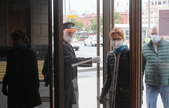 Открытие ЦУМа после карантина  