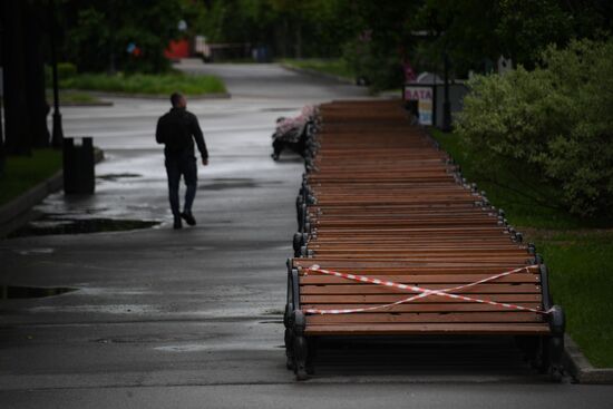 В Москве возобновили работу парки