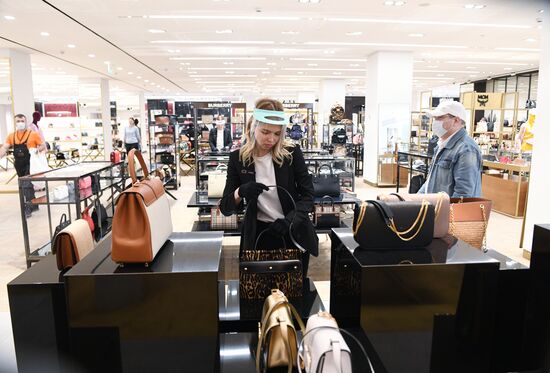 Открытие ЦУМа после карантина  