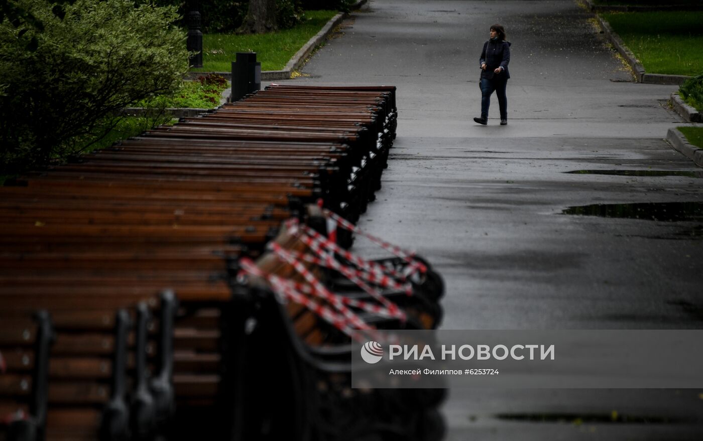 В Москве возобновили работу парки