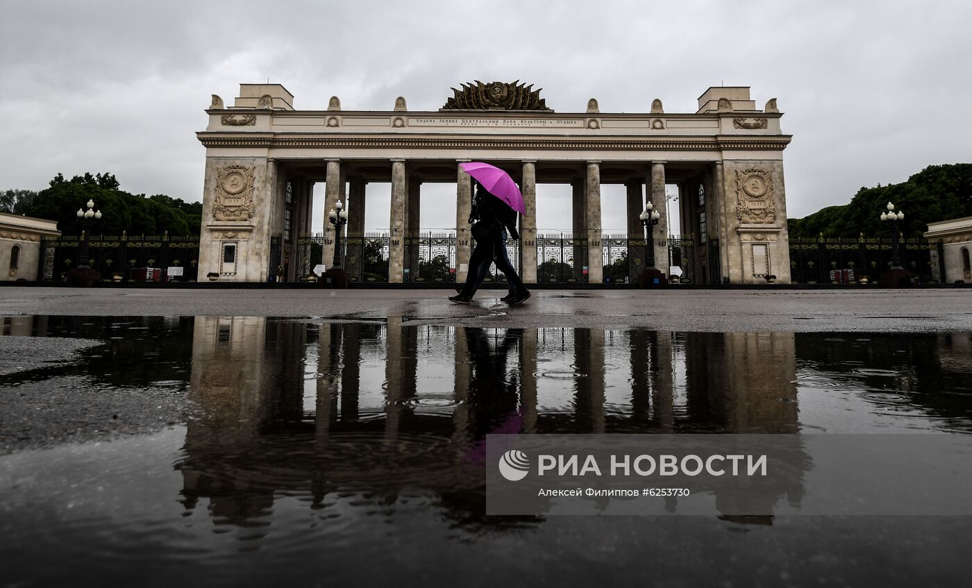 В Москве возобновили работу парки