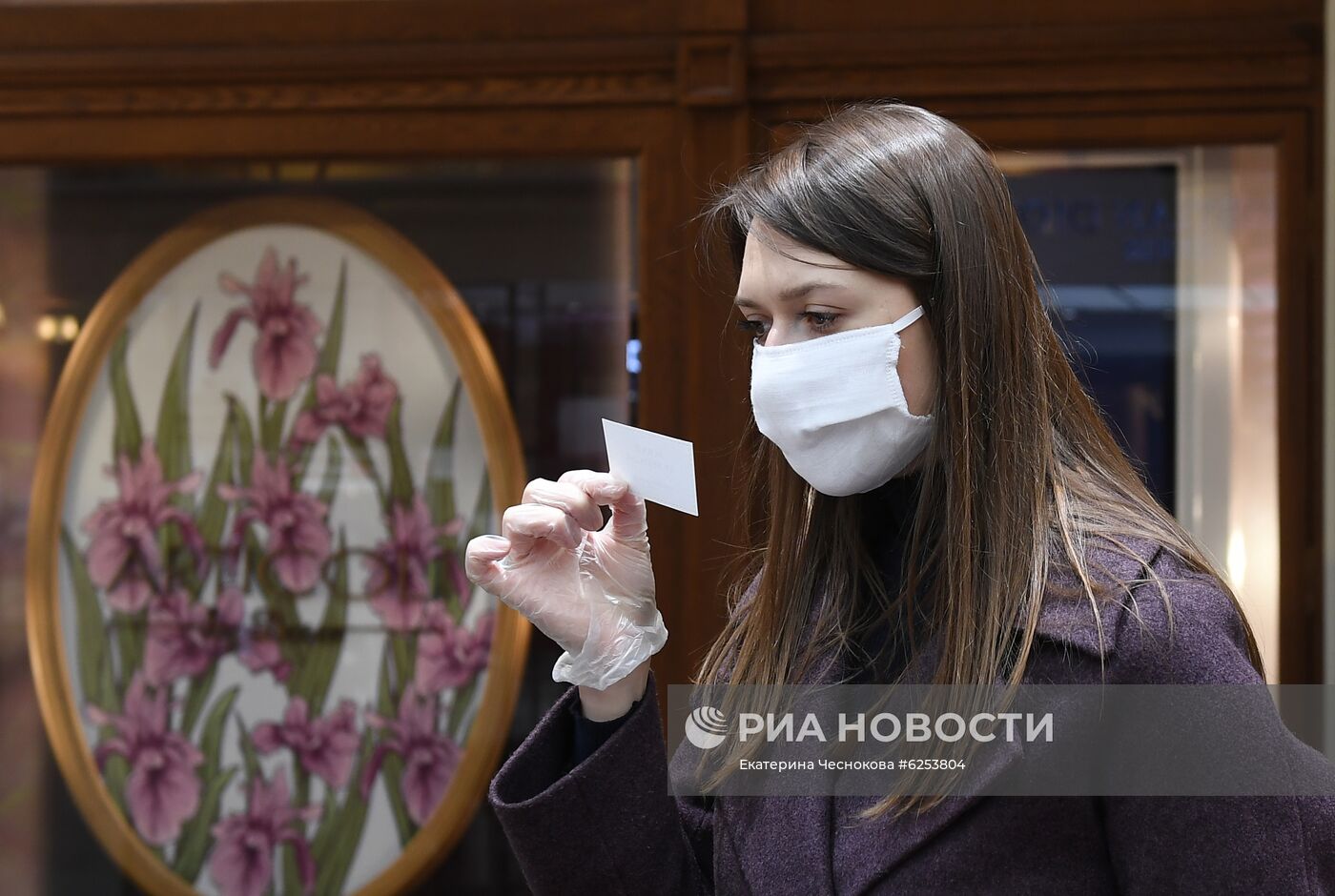 ГУМ возобновил работу