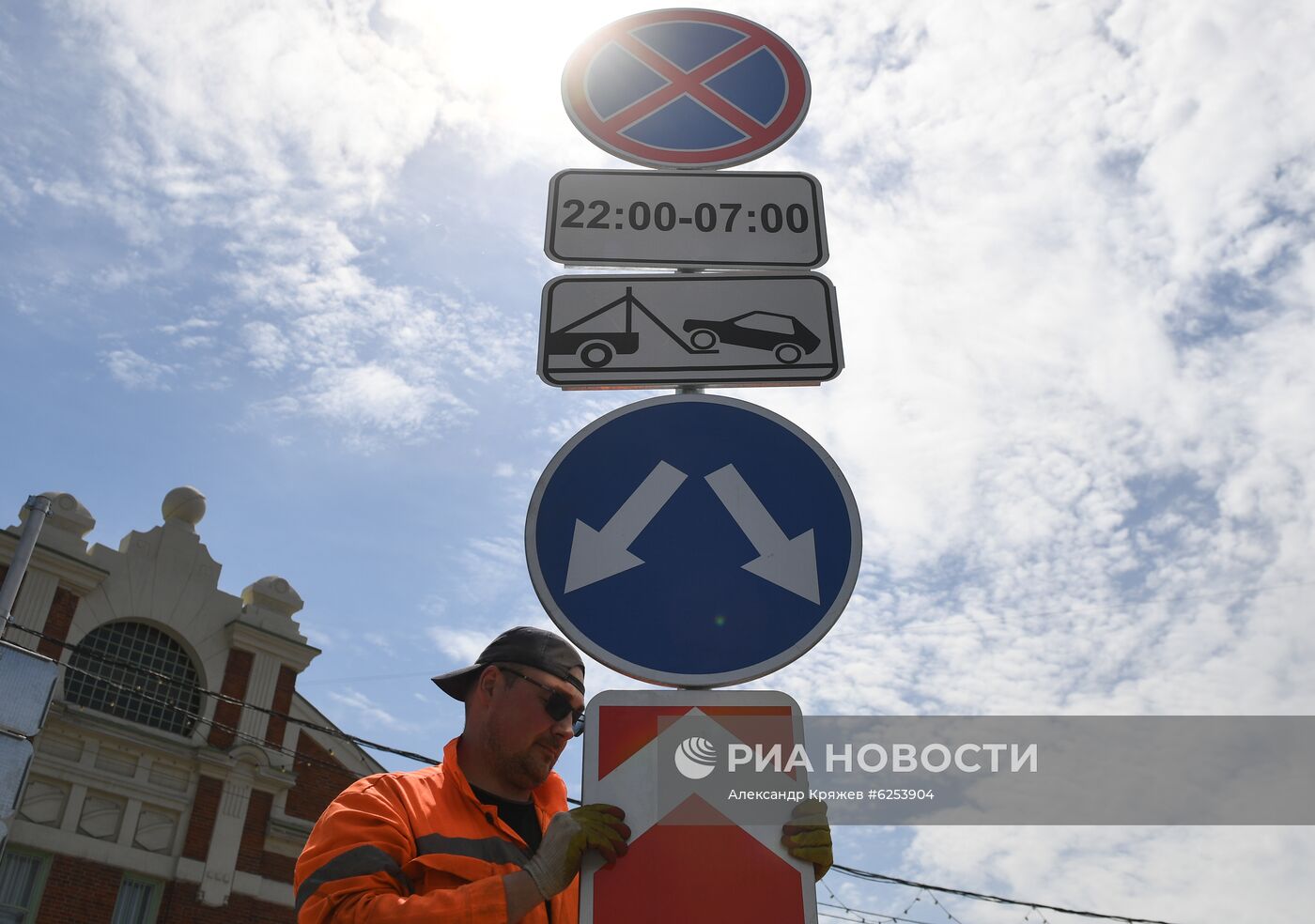 Платные парковки заработали в центре Новосибирска