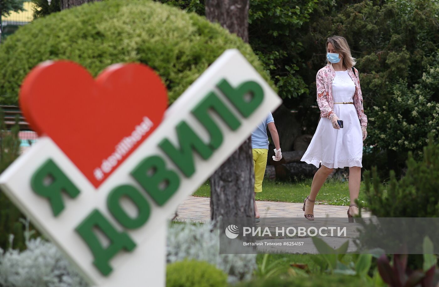 Санатории Краснодарского края готовы принять отдыхающих