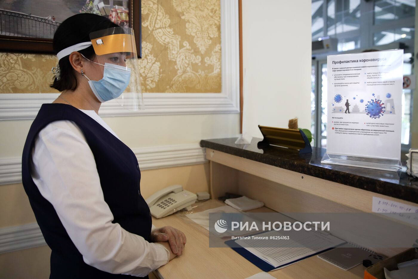 Санатории Краснодарского края готовы принять отдыхающих