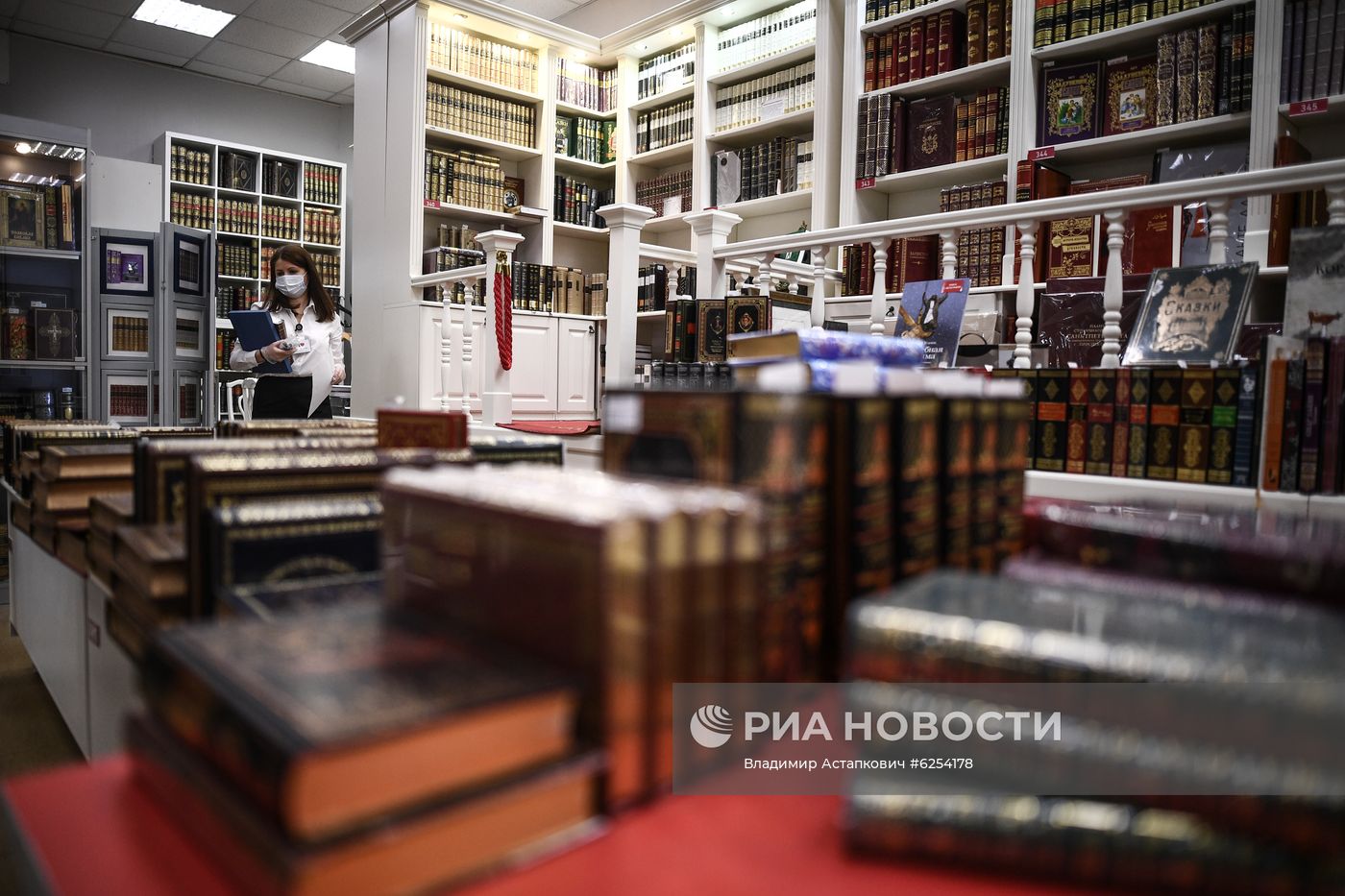 Открытие книжного магазина "Москва" после карантина