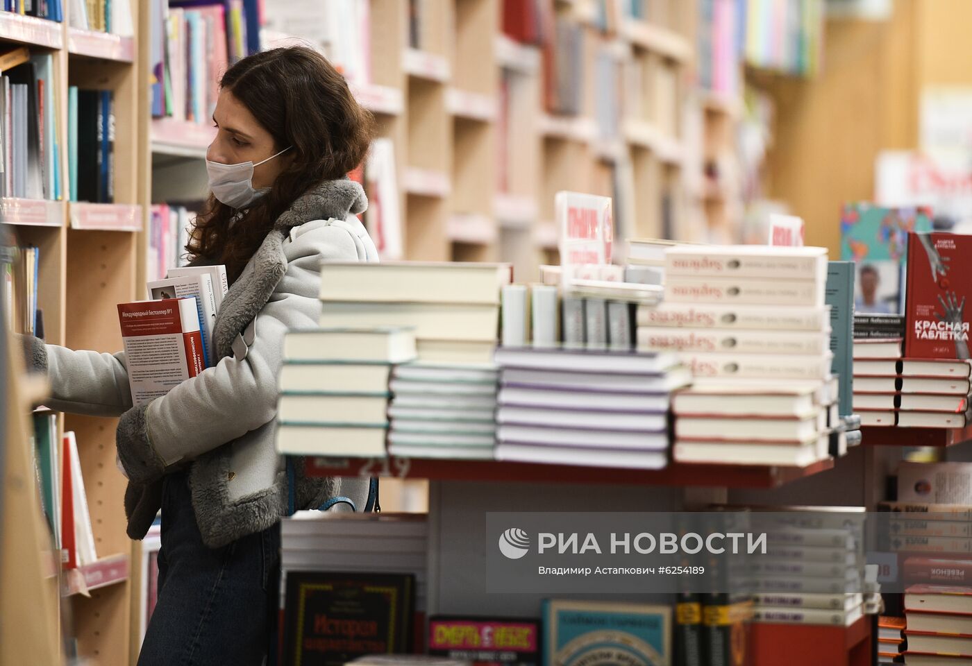 Открытие книжного магазина "Москва" после карантина