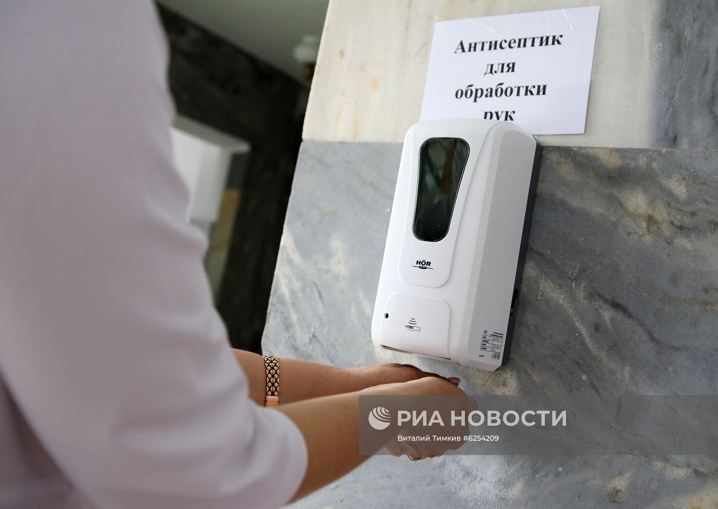 Санатории Краснодарского края готовы принять отдыхающих