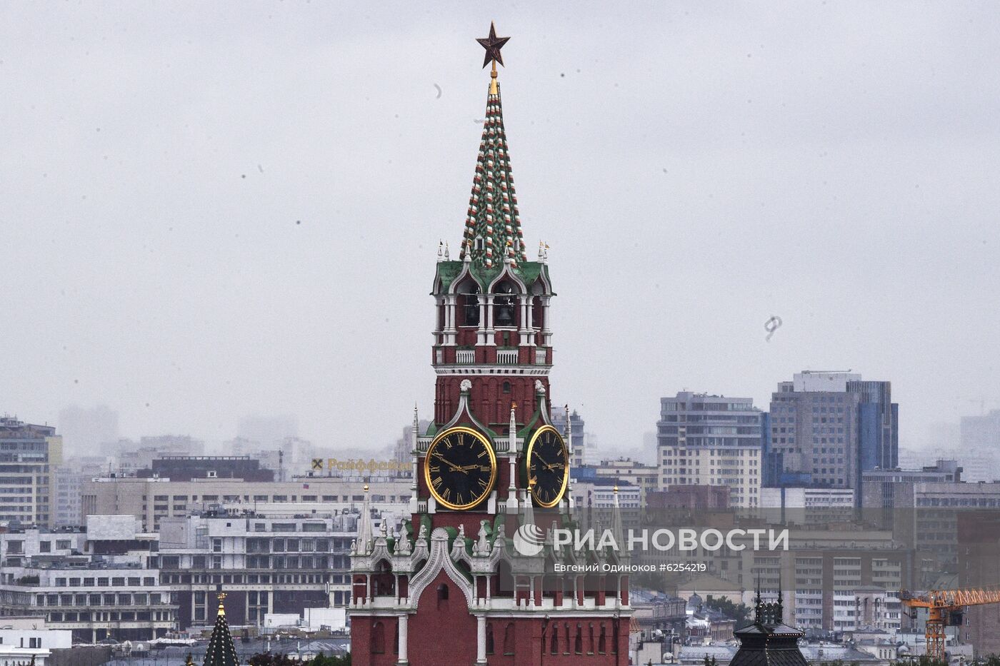 Виды Москвы