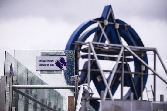 Виды Москвы