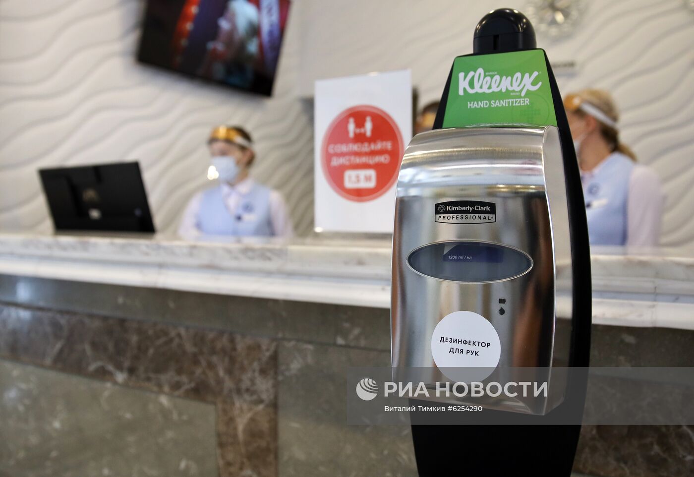 Санатории Краснодарского края готовы принять отдыхающих