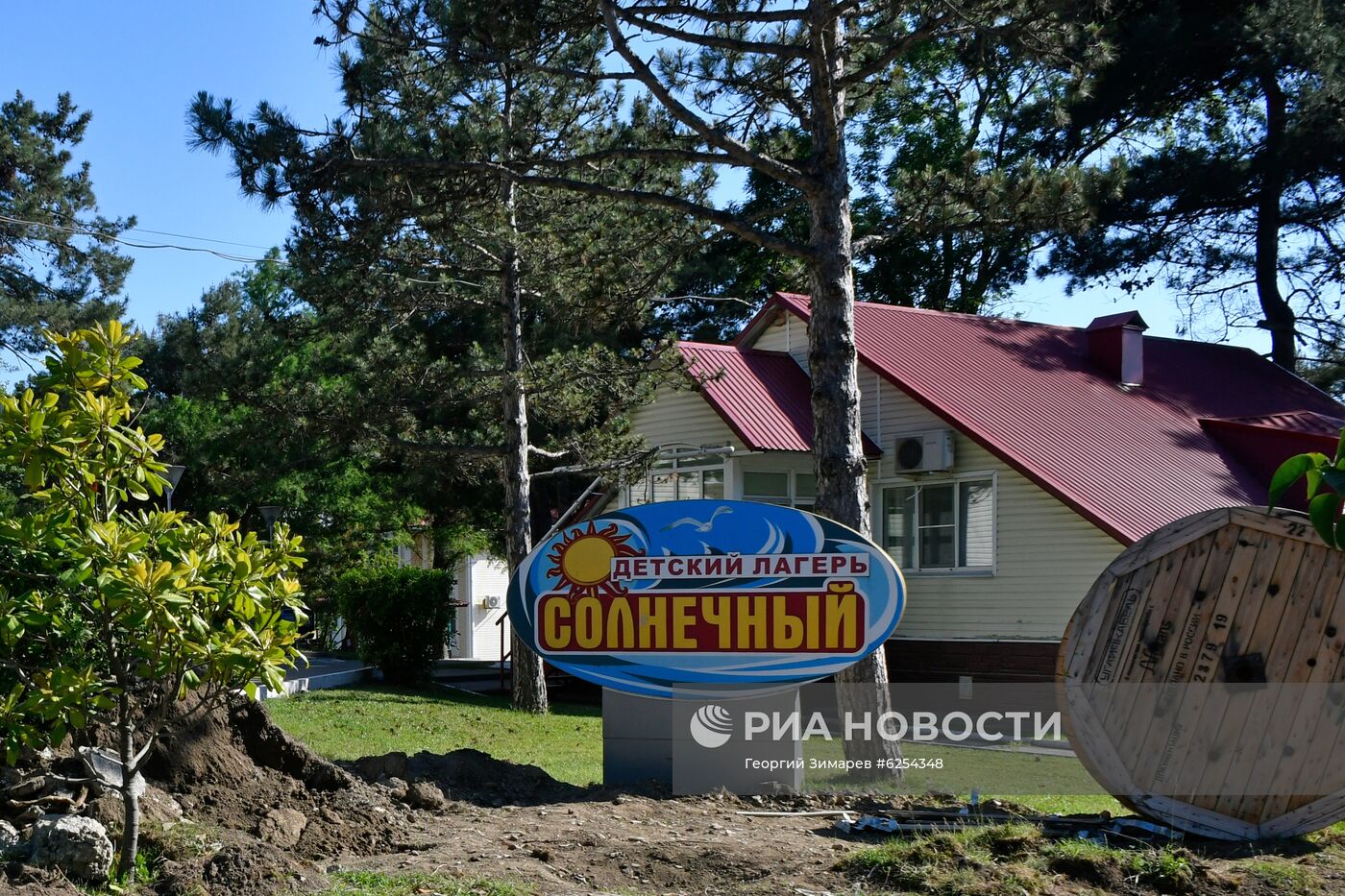 Подготовка Всероссийского детского центра "Орленок" к летнему сезону