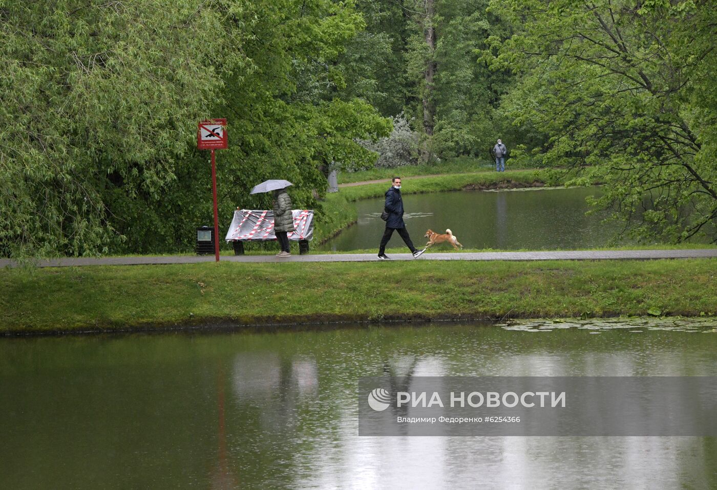 В Москве возобновили работу парки