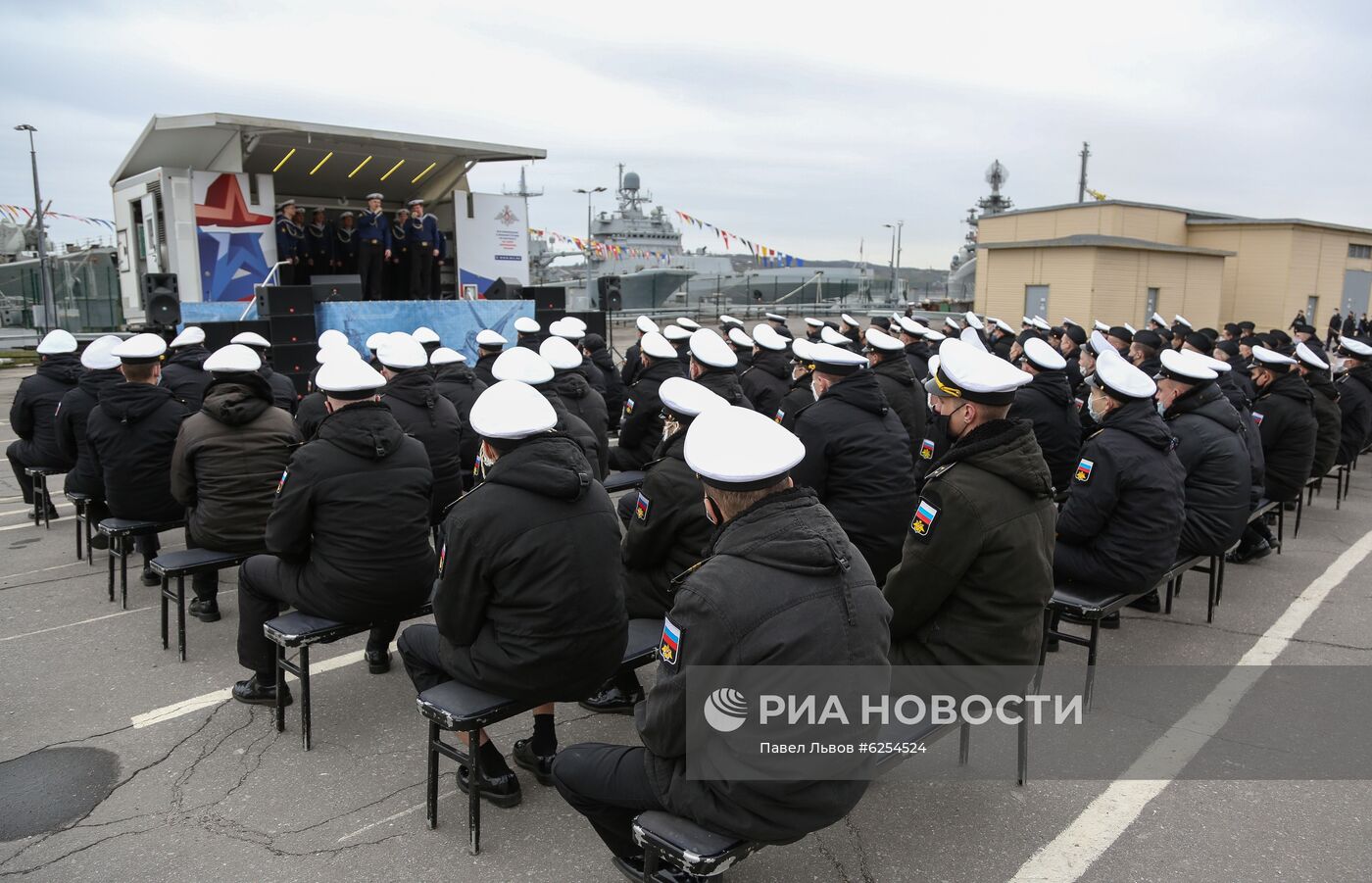 Празднование Дня Северного флота ВМФ России 