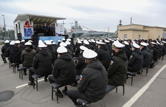 Празднование Дня Северного флота ВМФ России 