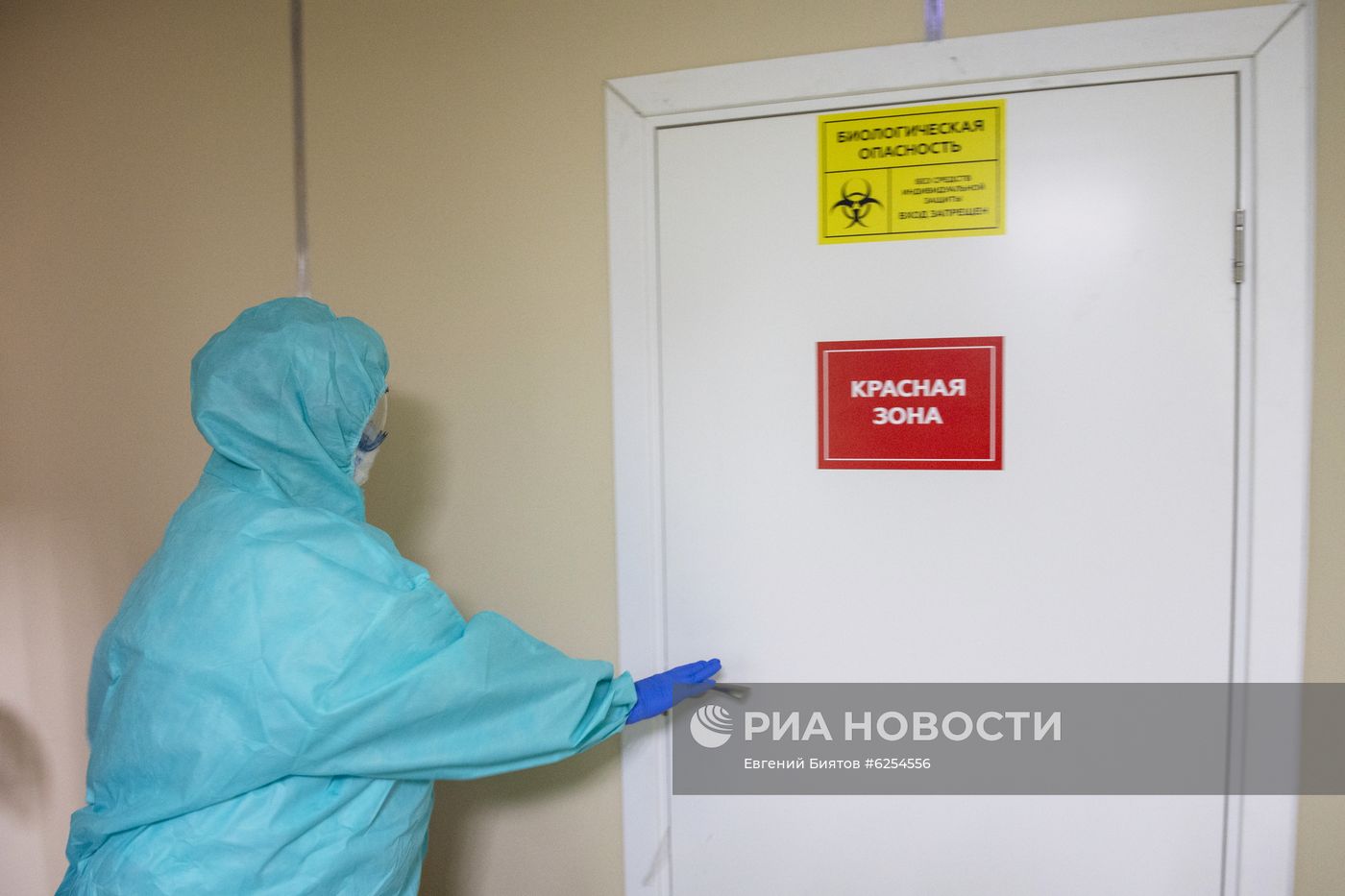 Лечение детей с COVID-19 в ГБУЗ "ДГКБ им. З.А. Башляевой"