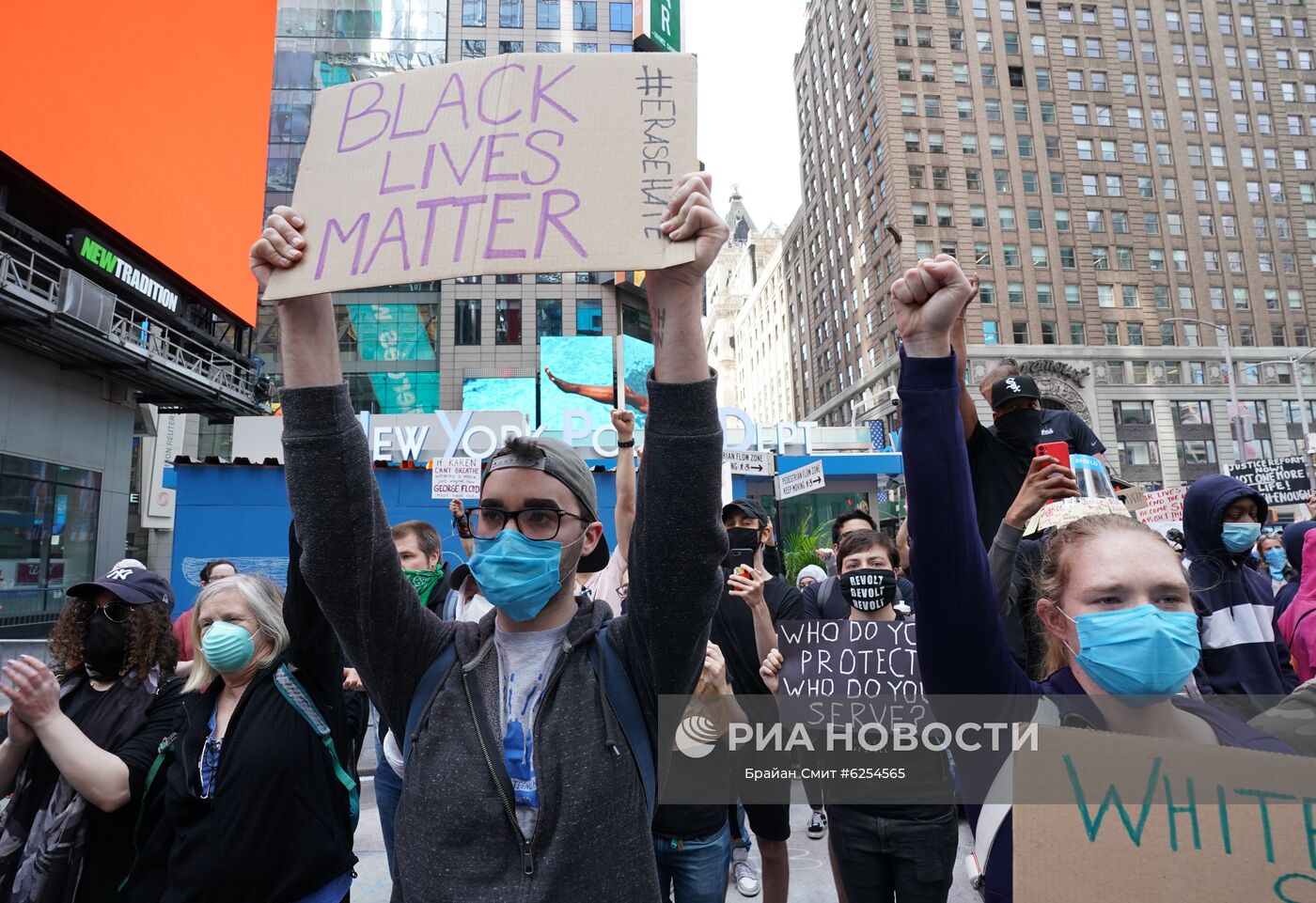 Протесты в США