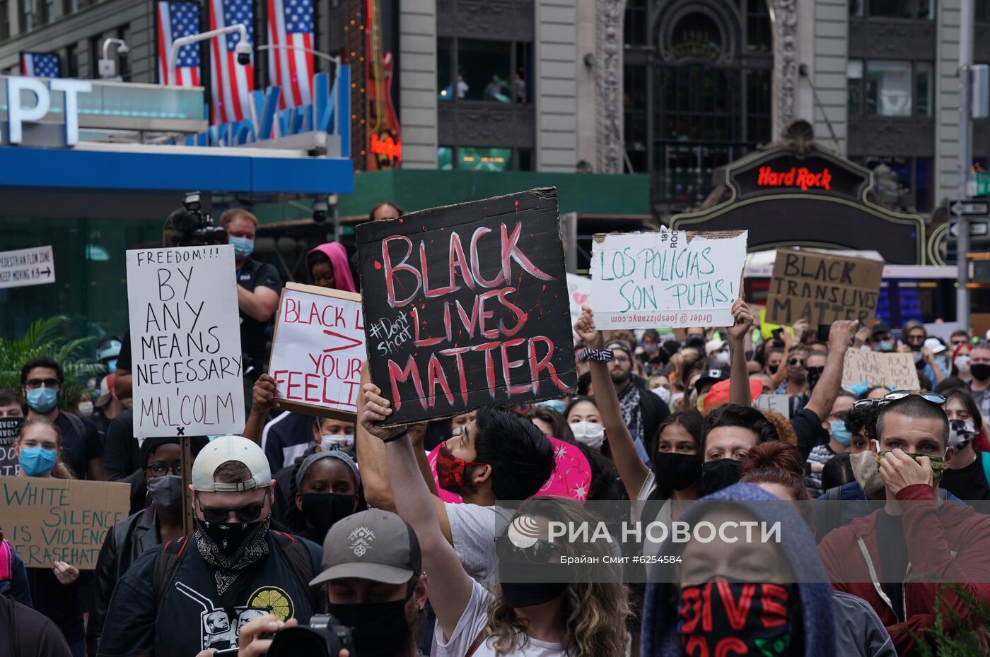 Протесты в США