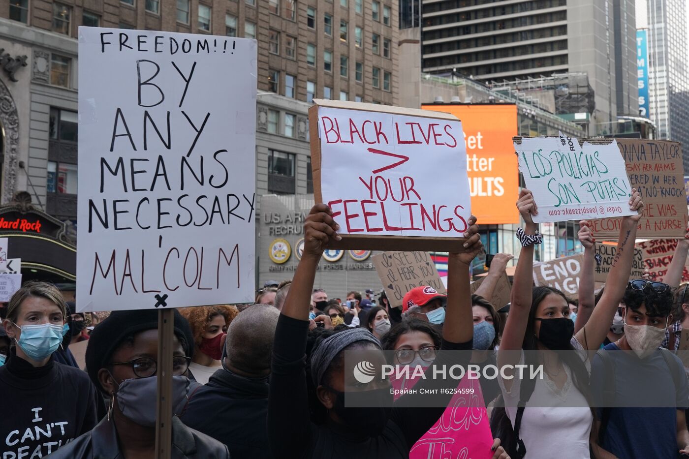 Протесты в США