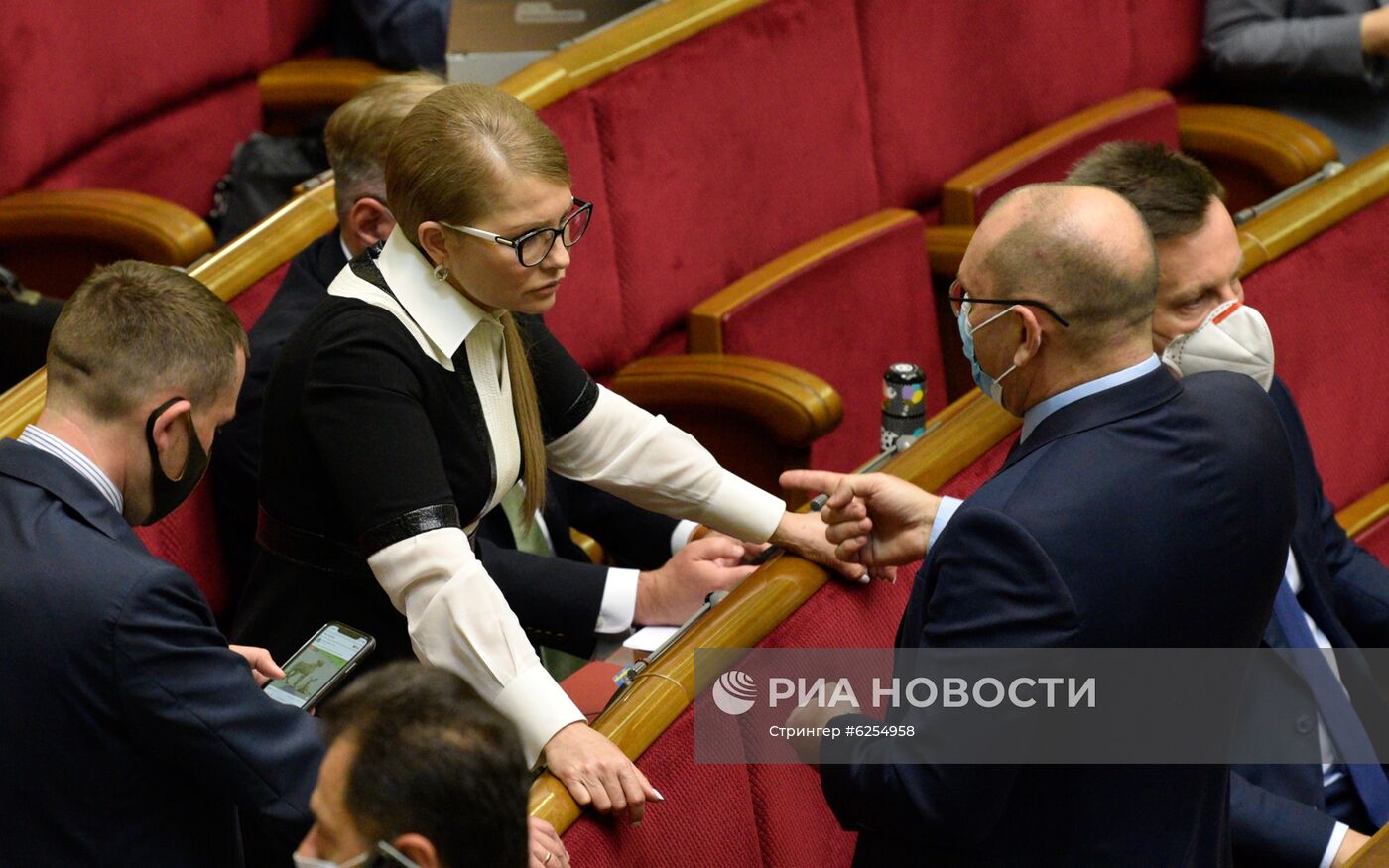 Заседание Верховной рады Украины