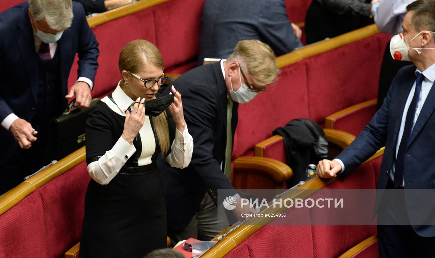 Заседание Верховной рады Украины