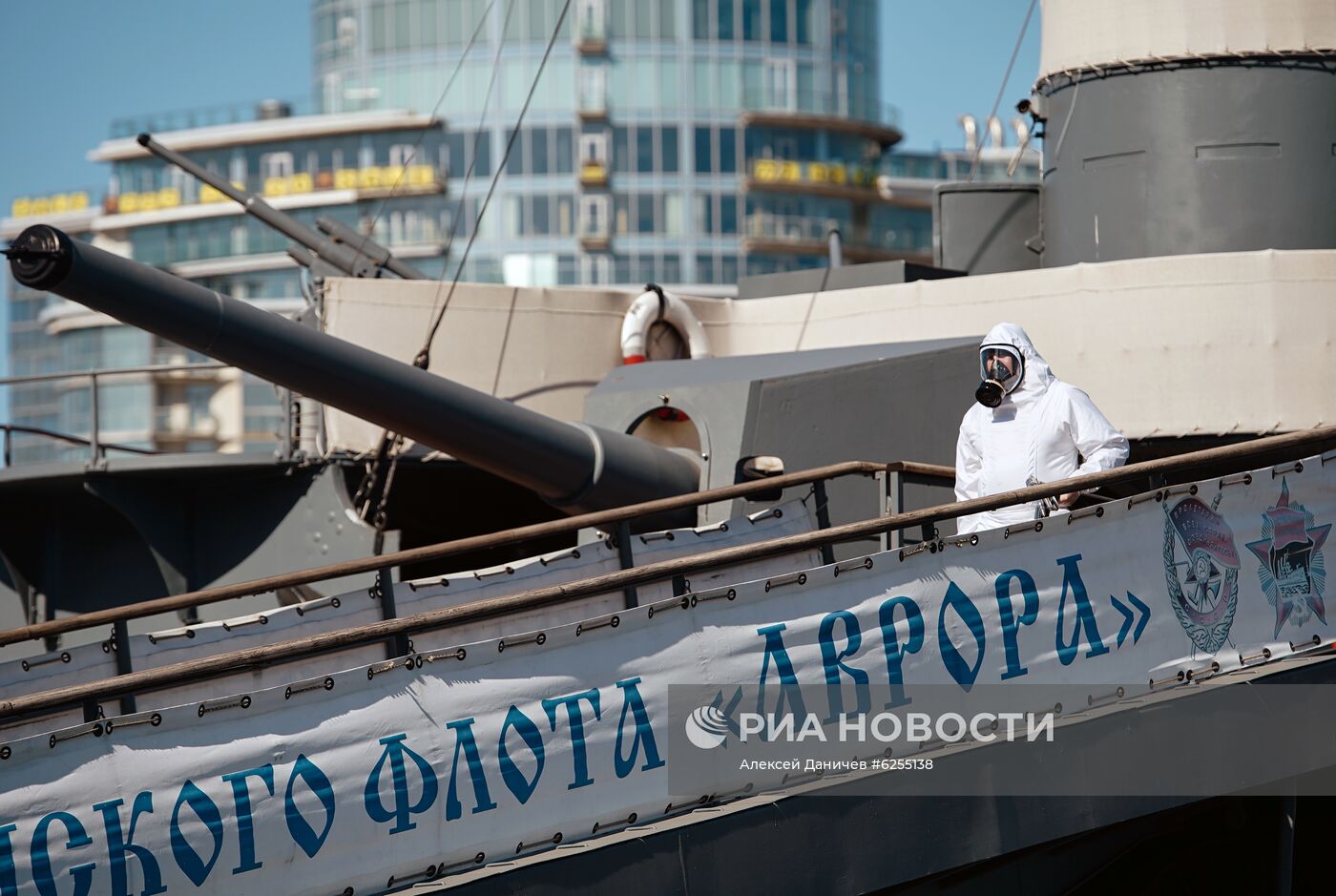 Дезинфекция крейсера "Аврора" в Санкт-Петербурге