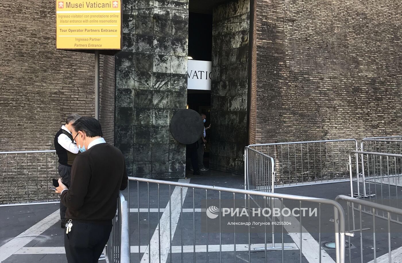 Музеи Ватикана возобновили работу после коронавируса