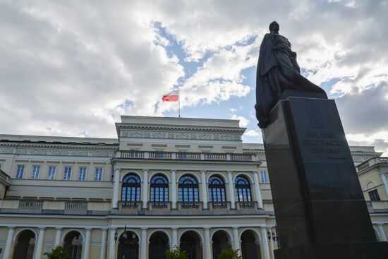 Города мира. Варшава