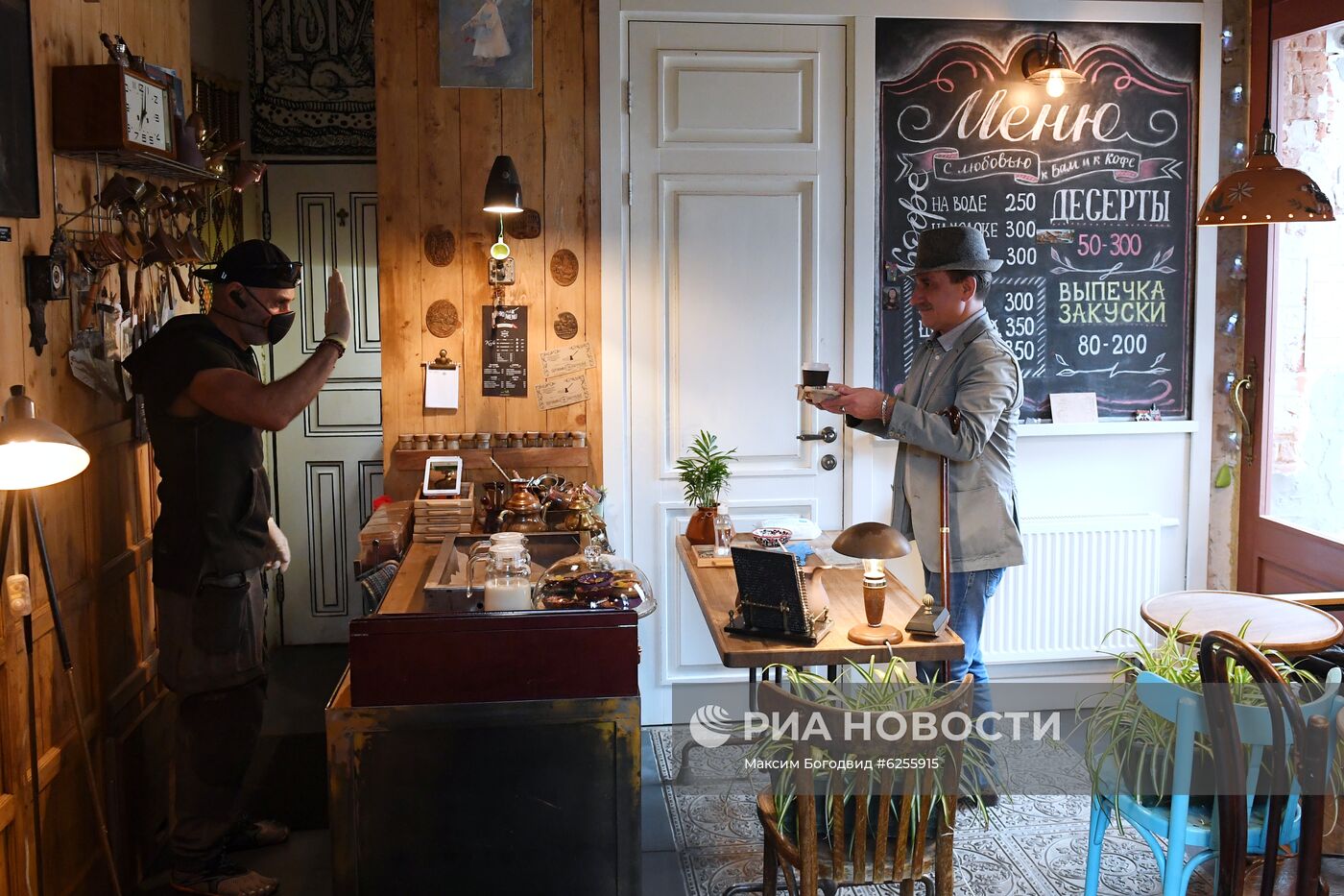 Работа кофейни "Пески" в Казани