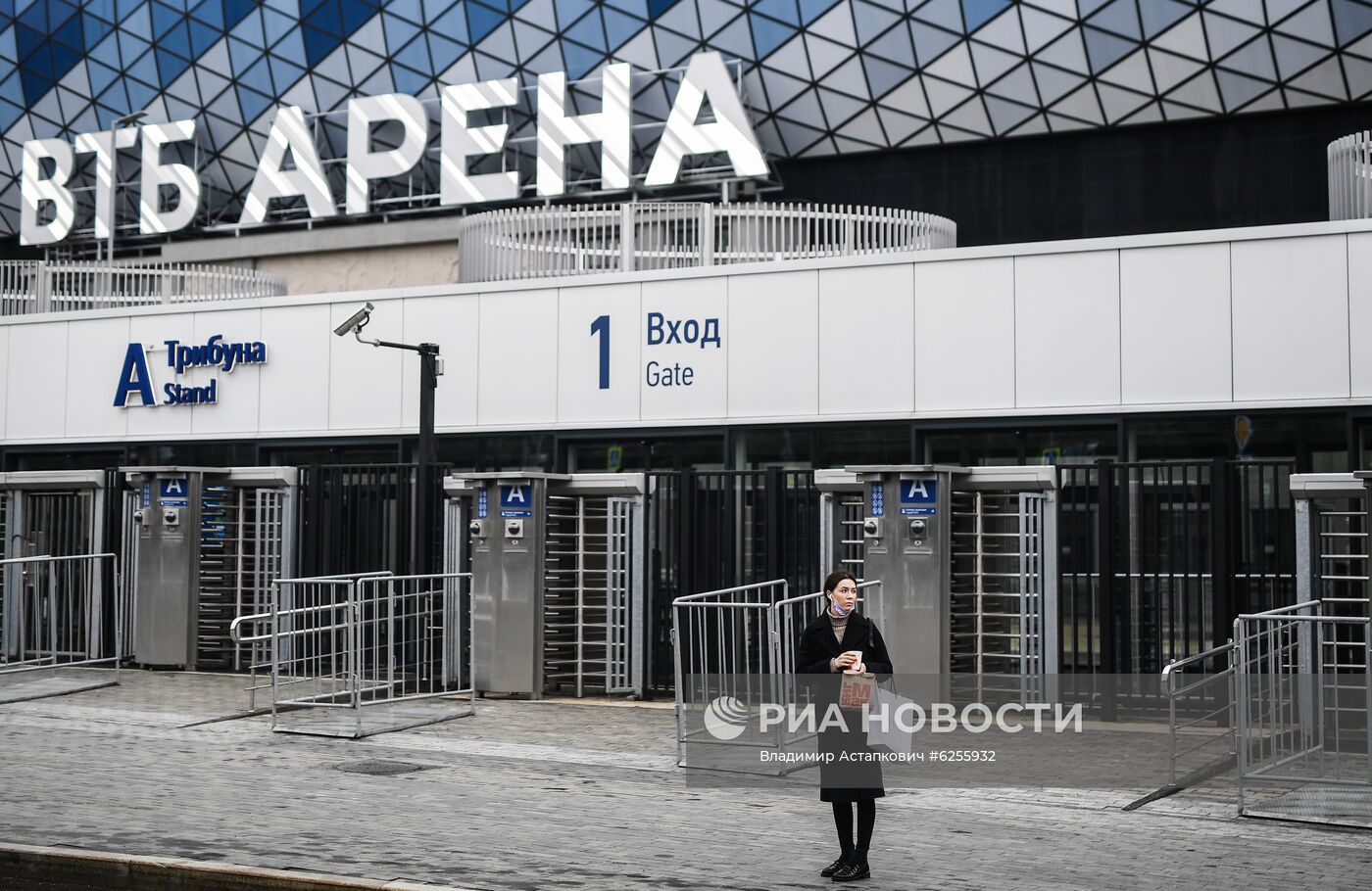 В Москве начался второй этап смягчения режима самоизоляции 