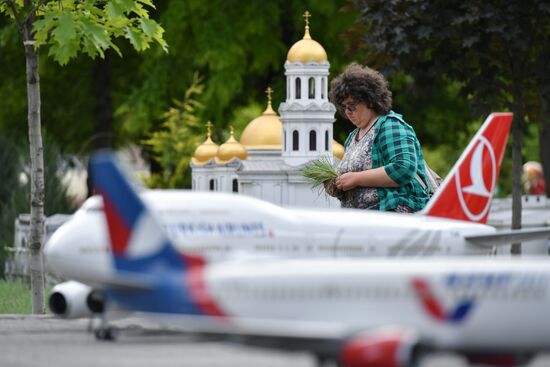 Парк миниатюр в Бахчисарае