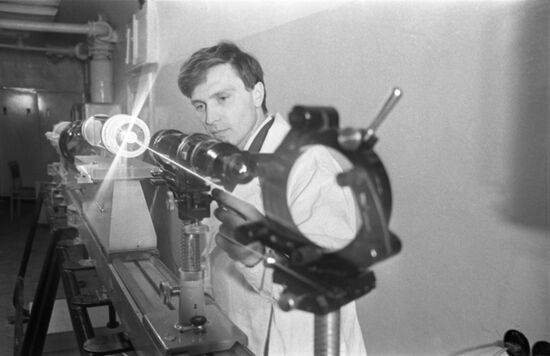 Институт хирургии им. А. В. Вишневского