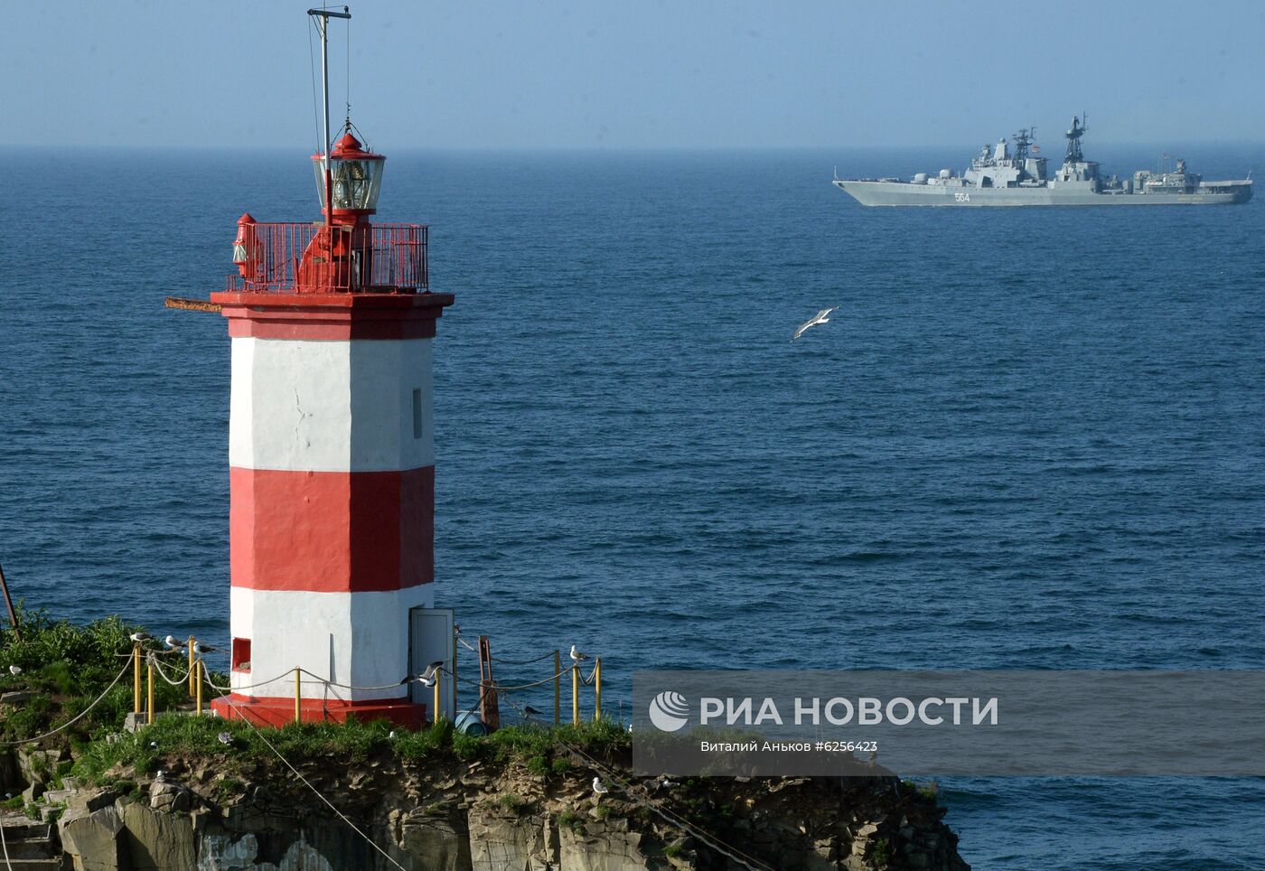 Мыс Басаргина в проливе Босфор Восточный