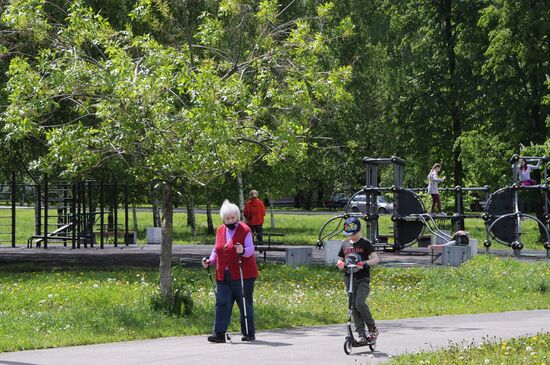 В Москве начался второй этап смягчения режима самоизоляции