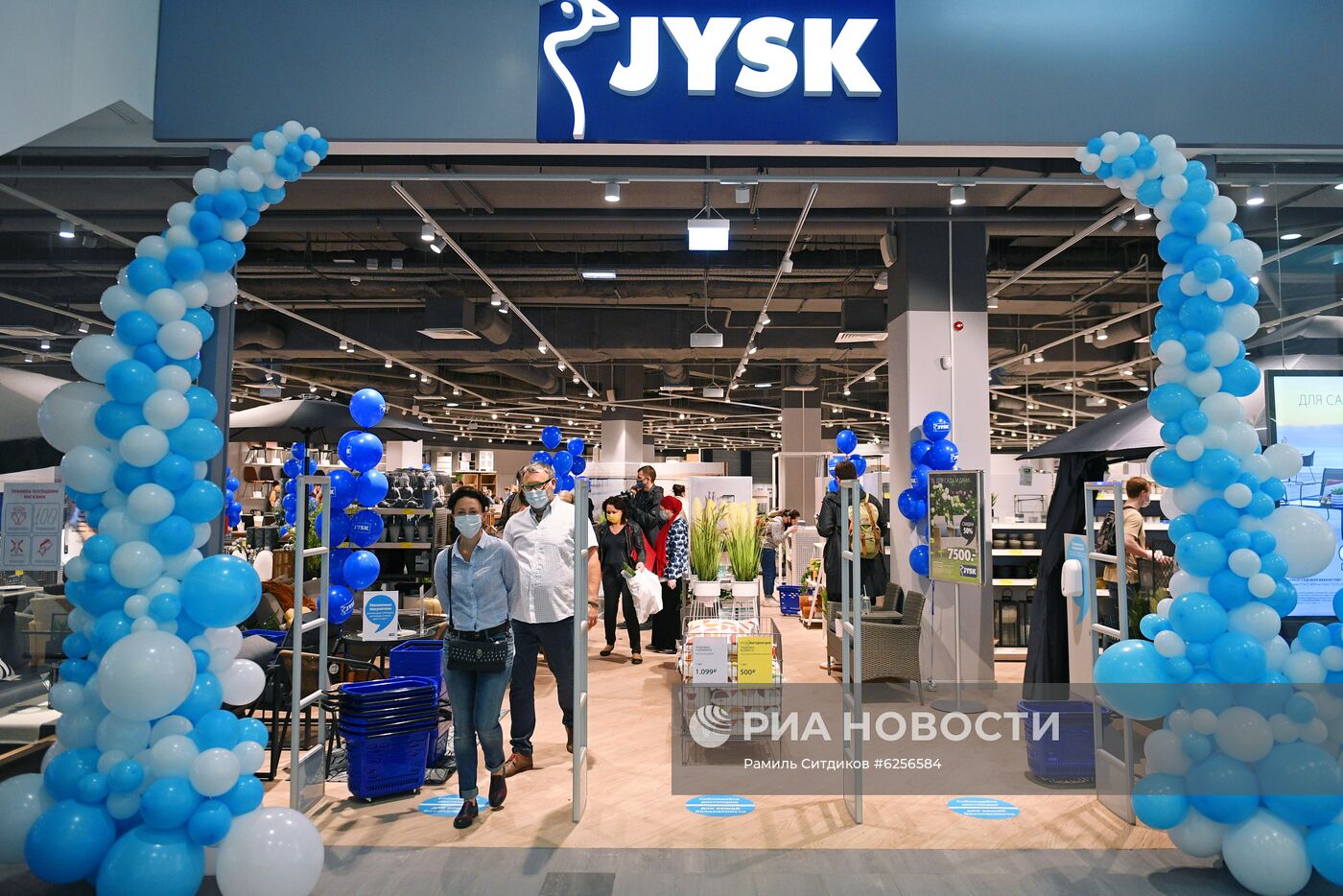 Первый магазин датского мебельного ритейлера Jysk открылся в Москве