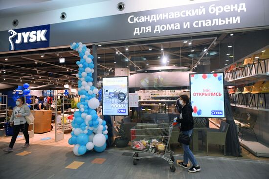 Первый магазин датского мебельного ритейлера Jysk открылся в Москве